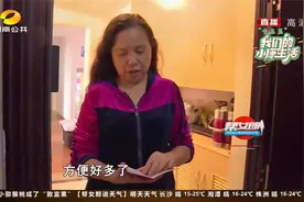 更加便利！长沙提供“一门式”服务，老年证家门口就能办|帮女郎视频封面