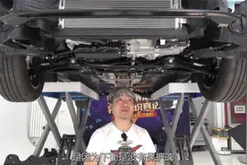 大众速腾：纵梁“左粗右细”，难道重点保护司机？视频封面