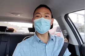 5月19日深圳快车司机跑车实录。视频封面