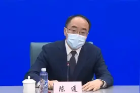 上海市副市长陈通：对捐赠的生活物资一一登记造册 管理接受监督视频封面