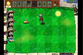 【植物大战僵尸】电脑版，关卡难度增强模式通关。视频封面