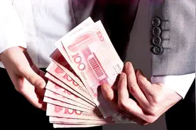 全国一个月工资一万块的人，到底有多少个？视频封面