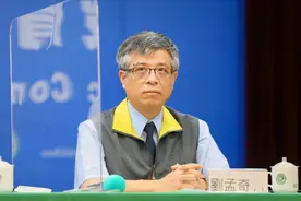 台湾放宽入境政策，台教育部门：开放应届毕业境外生回台