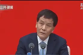党的十八大以来,制定法律69件!中国特色社会主义法律体系日臻完善视频封面