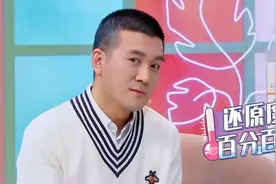 杨子究竟多爱黄圣依？撇下两孩子帮黄圣依做饭，每一秒都是秀恩爱视频封面
