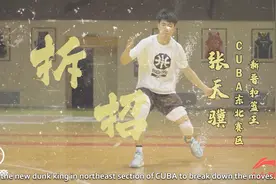防守尖兵的淬炼！练好了，你也能死亡缠绕！视频封面