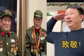洛阳俩老兵到餐馆吃饭，老板主动加菜又免单，临走还打包烧鸡鲤鱼视频封面