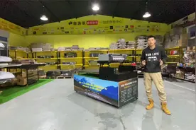 全新一代自游家NIUBOX床车魔盒上市发布会视频封面