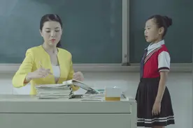 老师找不到男朋友很郁闷，学生们鼓励她勇敢面对剩女生活视频封面