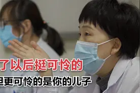 为什么你一定要多生几个孩子？不孕专家给你一个不能拒绝的理由！