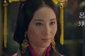刘邦在死前，为何不给戚夫人留条后路？留了两条都被吕雉给堵死了视频封面