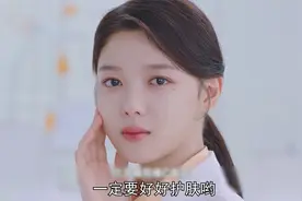 女人脸上长出一块大农田，护士惊奇发现：里面住着一个奇妙世界视频封面