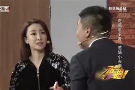 小品：追求者追到家里，宋宁一顿跟老公编，笑不活了！视频封面