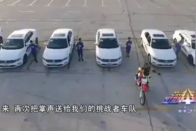 综艺：女车手很少，还是总教练就更少见，四位评委大吃一惊视频封面