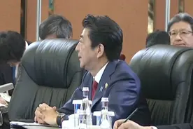 中日韩领导人会议聚焦经贸议题，中日韩自贸区谈判进展如何？视频封面