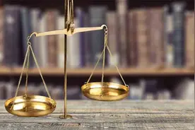 “最低刑责年龄下调、冒名顶替入学上岗等入刑”3月新规速览视频封面