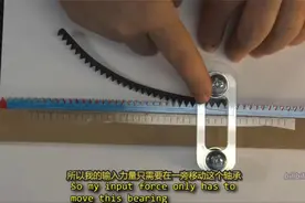 谐波减速器原理讲解，简单易懂视频封面