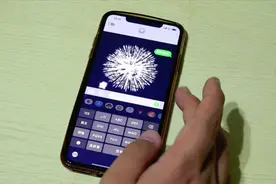 让人相见恨晚的iphone短信使用技巧，用过的人都说实用又有趣视频封面