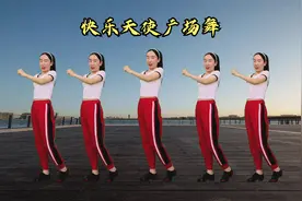 舞蹈《嗑儿》社会很单纯，复杂的是人，谁把谁当了真，谁又变了心视频封面