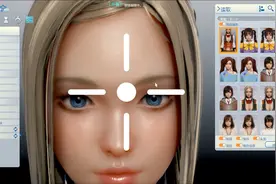 【职场少女】免费汉化整合版_捏脸游戏_纹理清晰_游戏分享视频封面