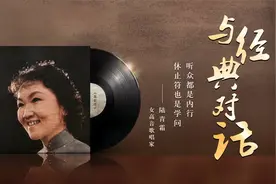 最原汁原味的《茉莉花》？忍不住跟唱！