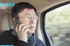 爱奇艺龚宇：顶级演员薪酬已限价5000万，以前1.5亿视频封面