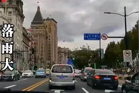 广东童谣名曲《落雨大》，童丽演唱，经典的韵律，流淌的歌声视频封面
