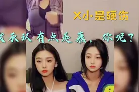 爆笑创意剪辑，老公我就是给你按按脚，你看你吓的视频封面