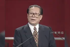 港媒：江泽民四次访港 亲自见证港澳回归祖国视频封面