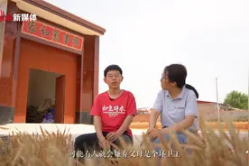 长城新媒体独家对话“感动全网的定州母子”视频封面