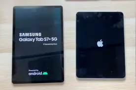 Apple A14 Bionic vs 骁龙 865+处理器跑分和流畅度对比视频封面