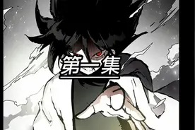 生来就有两个心脏的男孩被视为不详，最爱的姐姐都因为他丧命视频封面