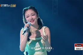 张韶涵再唱经典《隐形的翅膀》，时隔17年成功逆袭，全场欢呼！视频封面