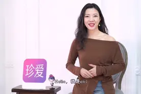 公园约会穿搭指南视频封面