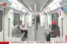 南昌：轨道交通快速发展，缓解城市交通压力视频封面