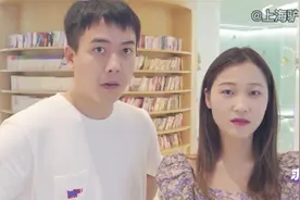 带小姨子去售楼处是什么样的体验，买房找我视频封面