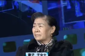 再婚夫妻幸福美满，一场疾病打破平静，这样的家庭该如何相处视频封面