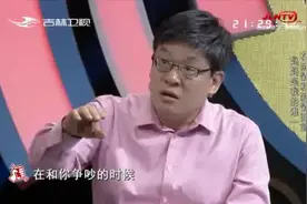 好久不见：6年的初恋因一场奇怪的争吵分手，真相让现场直呼可惜视频封面