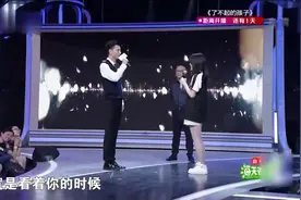 非诚：仪仗队上非诚，场上女神纷纷犯花痴，不料他只为女导演而来视频封面