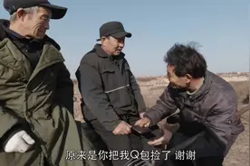 这世界没有你想的那么糟横视频封面