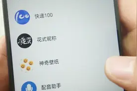 喜欢分享微信动态，又不想被陌生人窥探，该如何设置呢