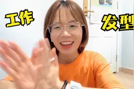 越南姑娘终于可以在中国正式工作啦！工作签证真的很不容易才办到