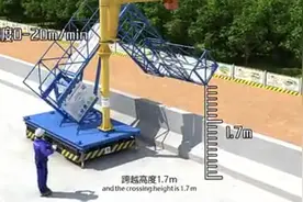 防撞护栏安全施工作业车视频封面