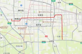 石家庄地铁6号线（西岗头-东佐路）行驶路线示意图视频封面
