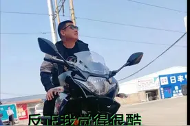 从2008到2023，15年你发生了什么变化，失去了什么？收获了什么？