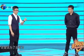 求职者总是答非所问，企业家：他的沟通成本太高了！丨非你莫属视频封面