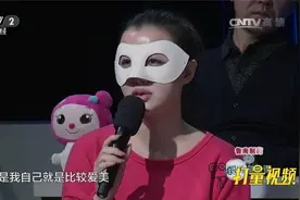 不留伤口切除甲状腺结节，腔镜手术怎么做？专家讲解|职场健康课视频封面