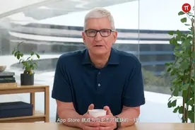 我们和苹果 CEO 聊了聊开发者生态视频封面