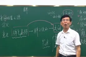 “槐米”在中医当中有“清热凉血”作用，含有维生素K，涨知识了