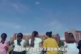 男生长得高竟是因为雌激素